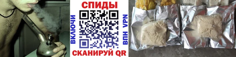 Бутират бутандиол  Краснознаменск 