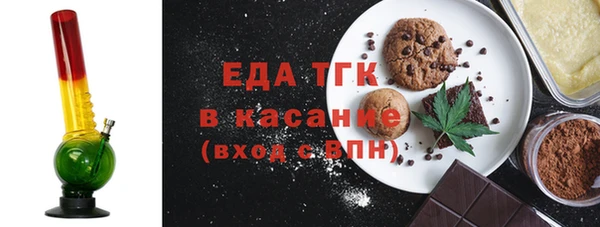 героин Нязепетровск