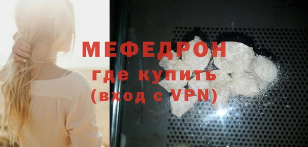 индика Новокубанск