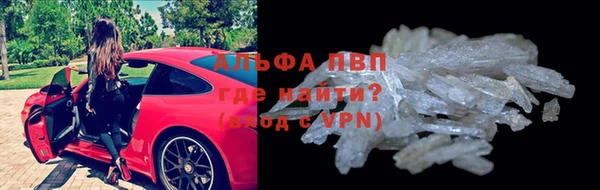 2c-b Нягань