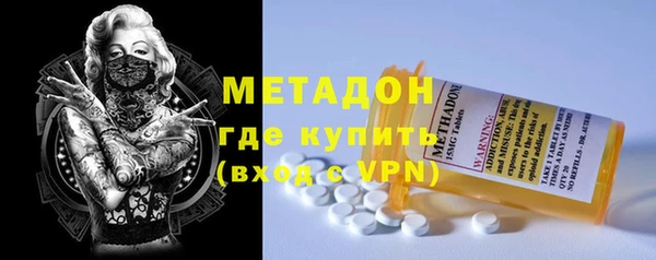 соль курить ск Няндома