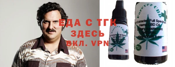 героин Нязепетровск