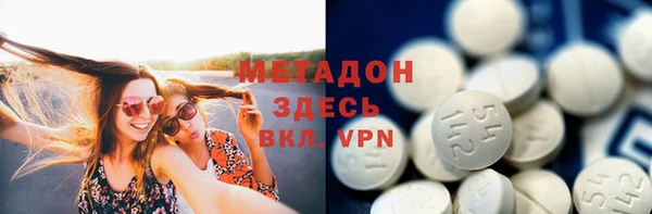 героин Нязепетровск