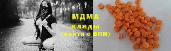 2c-b Нягань