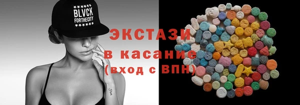 соль курить ск Няндома