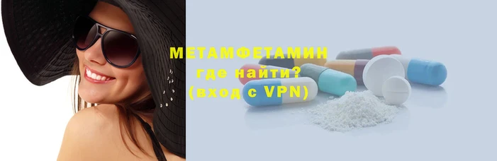 2c-b Нягань