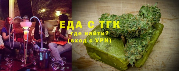 героин Нязепетровск