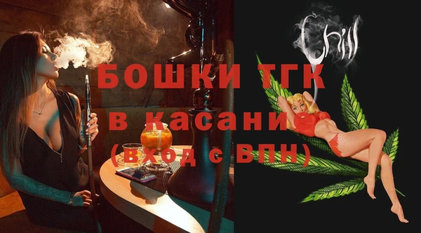 2c-b Нягань