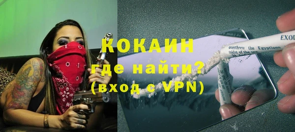2c-b Нягань