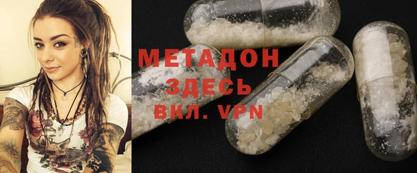 хмурый Новозыбков