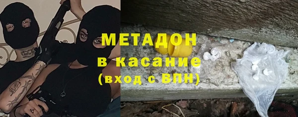 соль курить ск Няндома