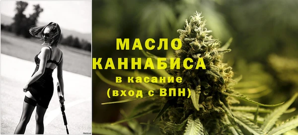 2c-b Нягань