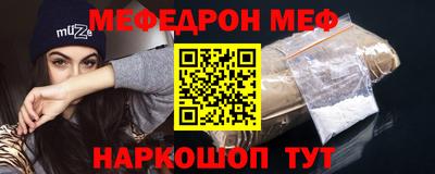 кокаин перу Гатчина