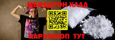кокаин перу Гатчина