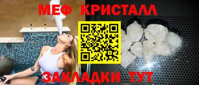 кокаин перу Гатчина