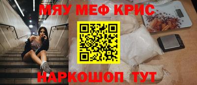 кокаин перу Гатчина