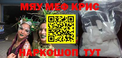 MDMA Premium VHQ Бугуруслан