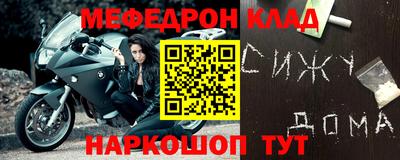 ПСИЛОЦИБИНОВЫЕ ГРИБЫ Будённовск