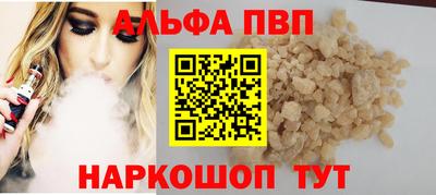 MDMA Premium VHQ Бугуруслан
