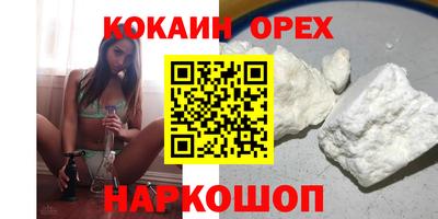 винт Гагарин