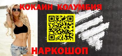 каннабис Гай