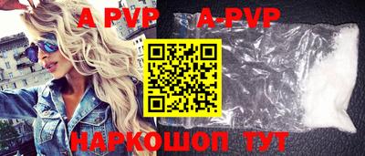 кокаин перу Гатчина