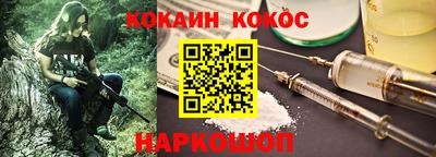 каннабис Гай