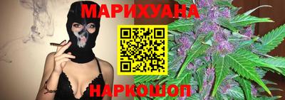 MDMA Premium VHQ Бугуруслан
