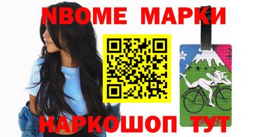 каннабис Гай