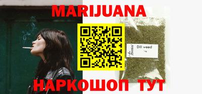 кокаин перу Гатчина