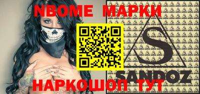 меф Бузулук