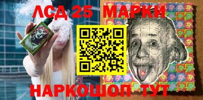 кокаин перу Гатчина