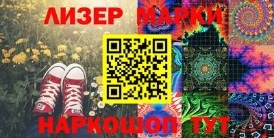 MDMA Premium VHQ Бугуруслан