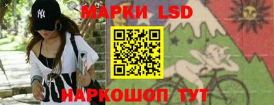 винт Гагарин