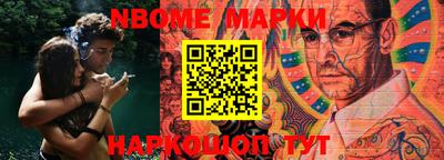 ПСИЛОЦИБИНОВЫЕ ГРИБЫ Будённовск