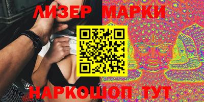 меф Бузулук