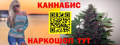 винт Гагарин