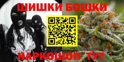 каннабис Гай