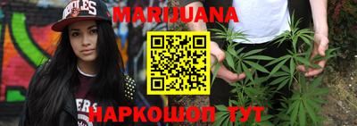 прущая мука Азнакаево