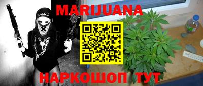 ALPHA-PVP Заволжье