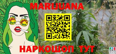 ПСИЛОЦИБИНОВЫЕ ГРИБЫ Будённовск