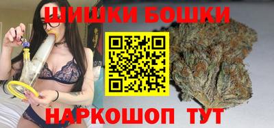 меф Бузулук