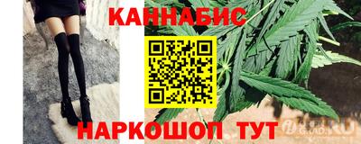 винт Гагарин