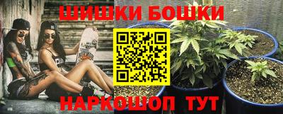 каннабис Гай