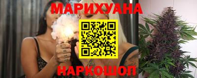 каннабис Гай
