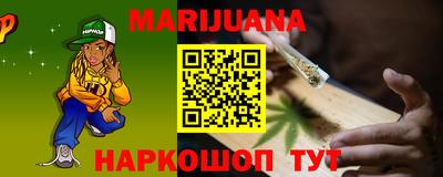 MDMA Premium VHQ Бугуруслан