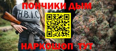 меф Бузулук