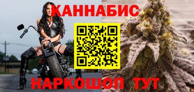 винт Гагарин