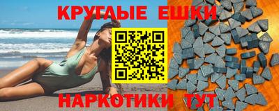 гидропоника Абинск