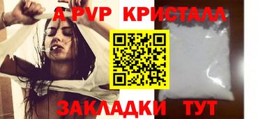 каннабис Гай